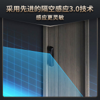 德施曼全自动指纹锁猫眼可视大屏智能锁Q5MPro