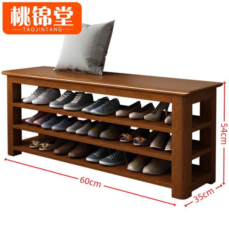 桃锦堂 换鞋 凳高清大图