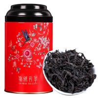 福岗2024新茶大红袍茶叶浓香型武夷山大红袍礼盒装散装100g罐装