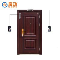 启功 QG-FDM6800铝合金门窗