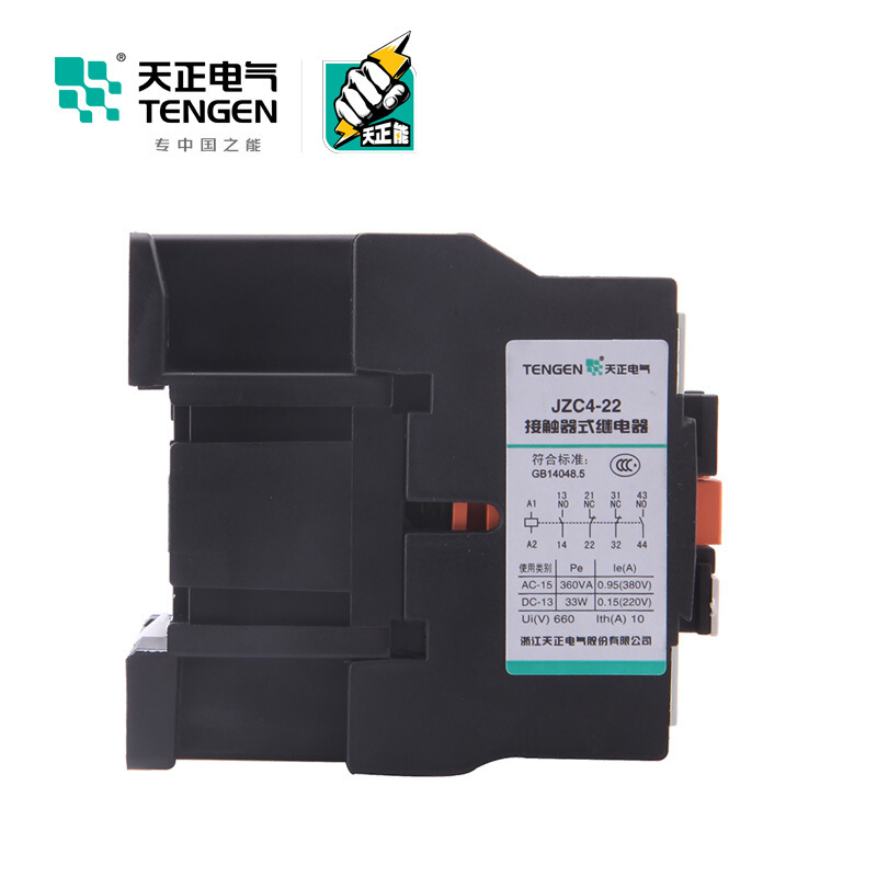 天正电气 JZC4 220VAC 2NO+2NC AC 50/60Hz 03020030003 控制继电器