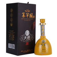 [中华特色]河北供销馆 塞罕坝 42度天逸20年 500ml*4瓶整箱装 浓香型白酒粮食酒 河北承德特产 华北