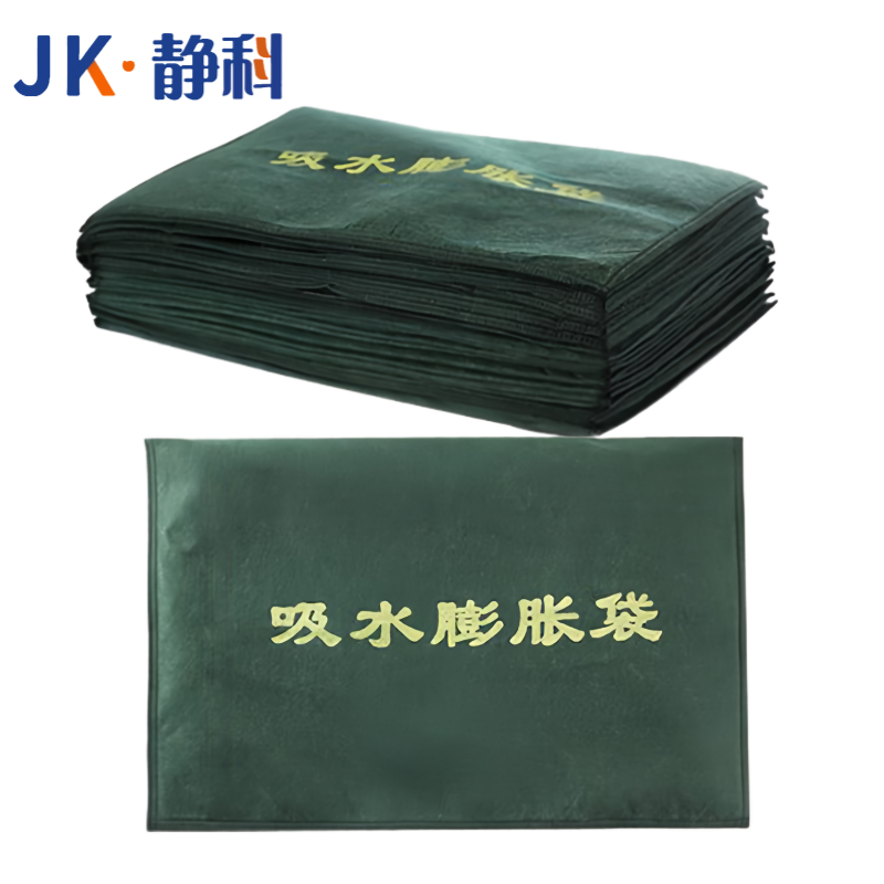 静科吸水膨胀袋40*60cm个高清大图
