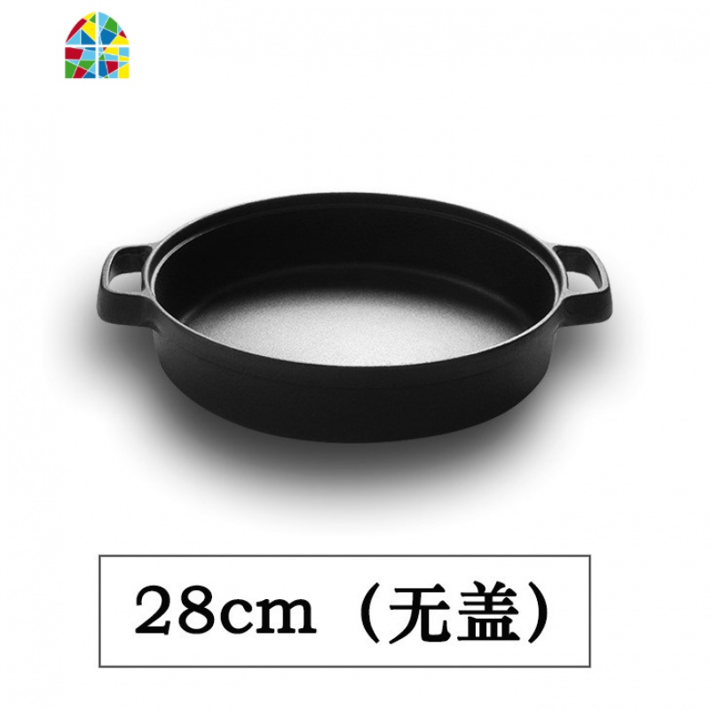 老式平锅烙饼新款双耳煤气铸铁平底锅加厚生铁家用锅具煎蛋生铁锅 FENGHOU 25cm（玻璃盖）