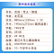 白天鹅红珊瑚 [正版]古剑军犬野鸽沈石溪小学四年级五年级全集全套书浙江少年儿童出版社非注音版完整版动物小说大王品藏书系课