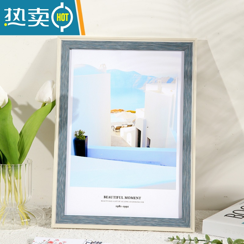 敬平莫兰迪相框挂墙北欧风画框装裱A3a4展示架免打孔4k8k四开油画外框 生动蓝白 4开挂墙[可放38*53cm]