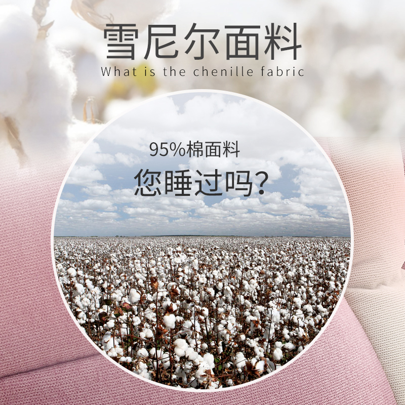 [苏宁自营]恒享家 床 布床 北欧简约现代日式可拆洗布艺床 1.8米双人床 1.5米1.2米单人床小户型实木婚床 M1