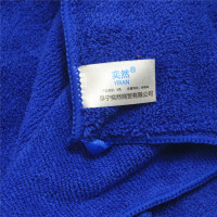 厚玖 保洁抹布家务清洁专用毛巾单条装 蓝色40*40cm