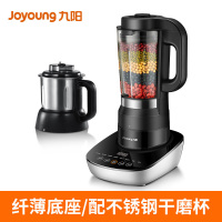 九阳破壁机家用小型加热全自动多功能豆浆料理 珍珠白升级双杯版