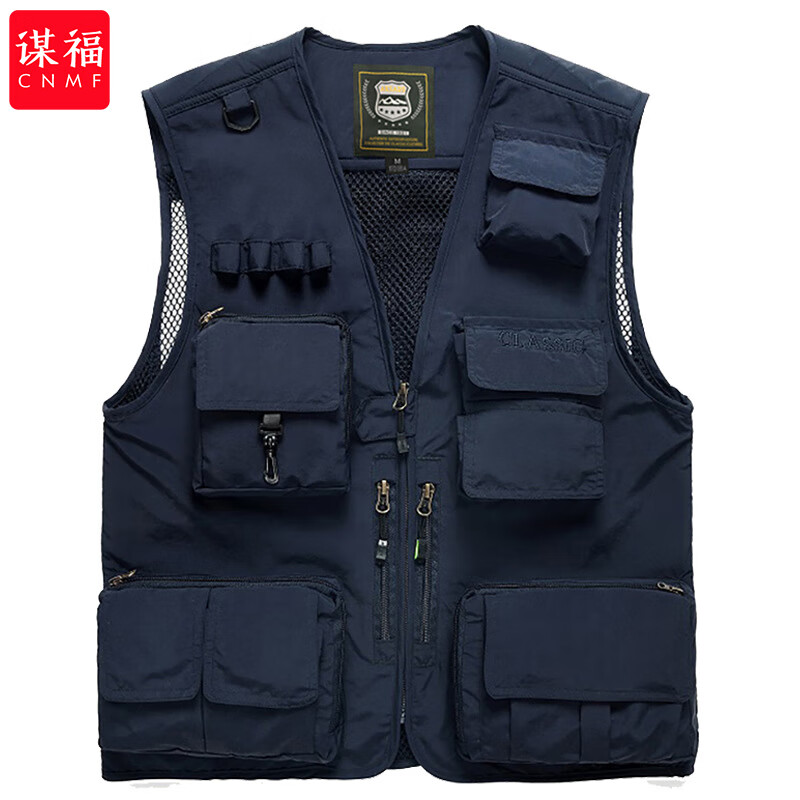 谋福 马甲 男士多口袋摄影广告大码坎肩 藏青 XL*/件