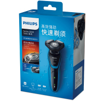 【送旅行盒】飞利浦(Philips)电动剃须刀S5077/03 男士充电式旋转式刮胡刀三刀头胡须刀全身水洗