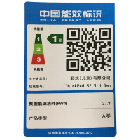联想ThinkPad New S2 2018 02CD（20L1A002CD）13.3英寸轻薄笔记本电脑（i5 8250U 8G 256GBSSD FHD触控屏 Win10）