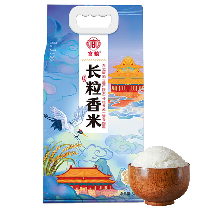 宫粮 东北长粒香5kg×1袋高清大图