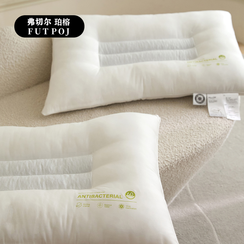 弗切尔珀榕 FTDC251584 全棉决明子单边2管护颈枕高清大图