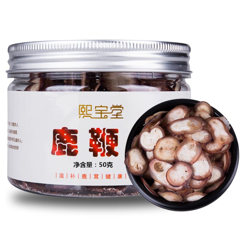 熙宝堂 长白山鹿鞭 50克/瓶 鹿鞭片 鹿茸片 泡酒料 泡酒药材 鹿茸血片 蜡片