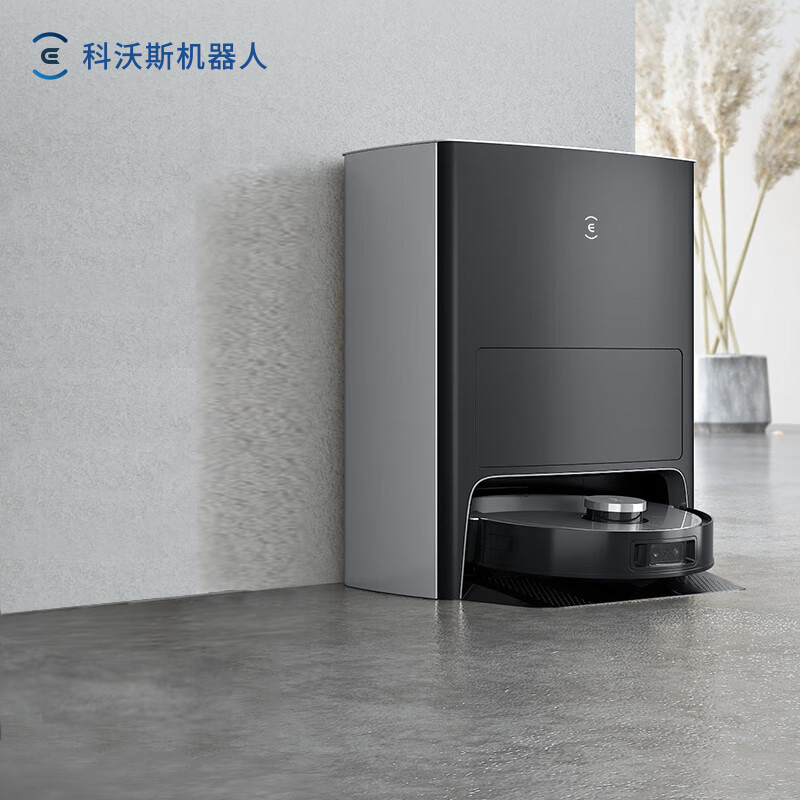 科沃斯(ECOVACS) 扫地机器人扫拖一体自动集免洗抹布智能家用洗地机集尘 DEX11