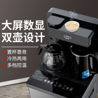 康佳多功能家用家用办公立式冷热自动饮水机茶吧机 397E(45B)温热冰+语音款/台