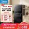 美的(Midea)消毒柜家用厨房餐具碗筷茶杯消烘一体 94L高温二星级消毒上下双门独立控制小型立柜G100