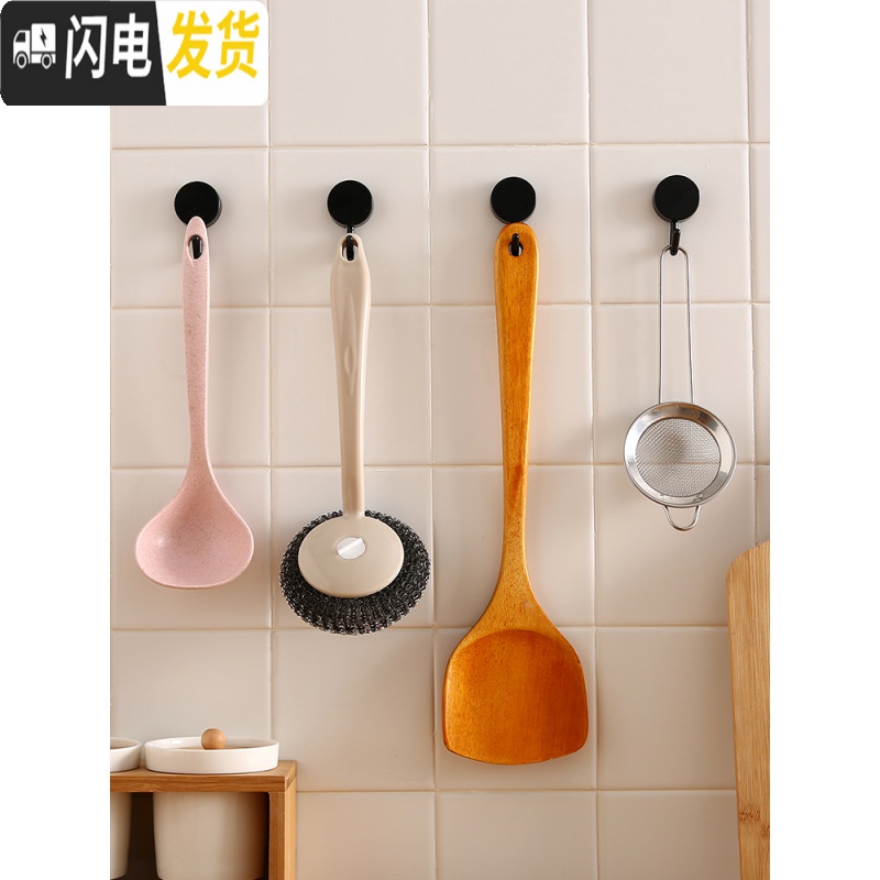 三维工匠粘钩创意可爱装饰宿舍女沾钩子家用免打孔无痕墙壁小挂钩强力粘胶 5深蓝+5淡黄高清大图