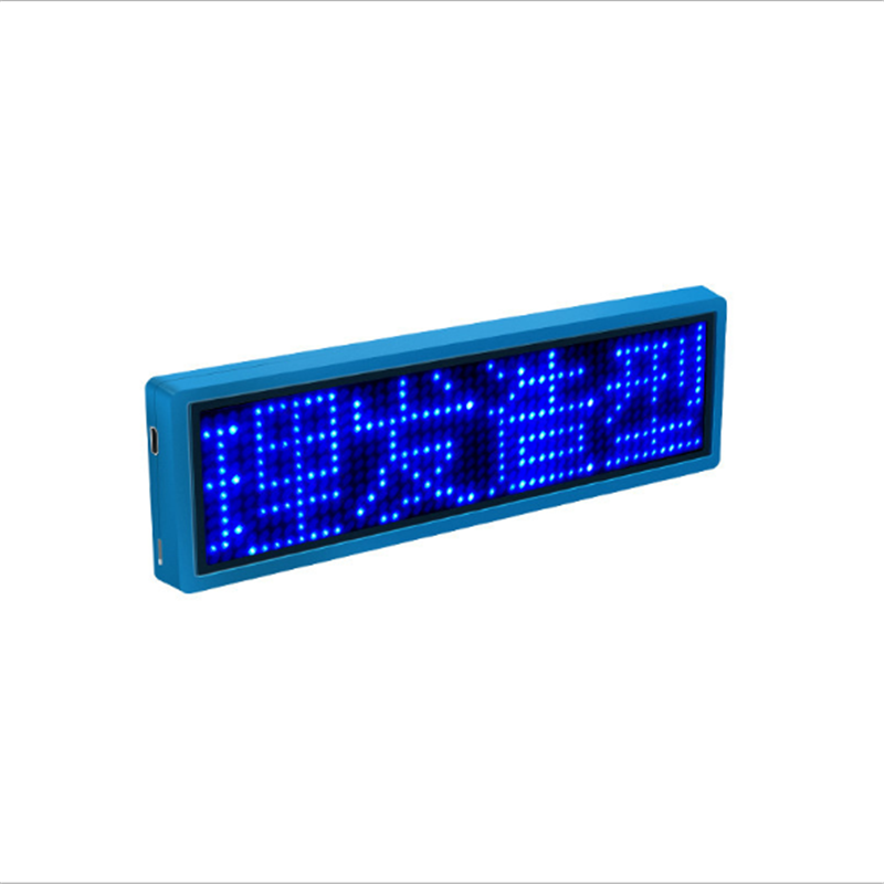 红色四字LED胸牌单机款
