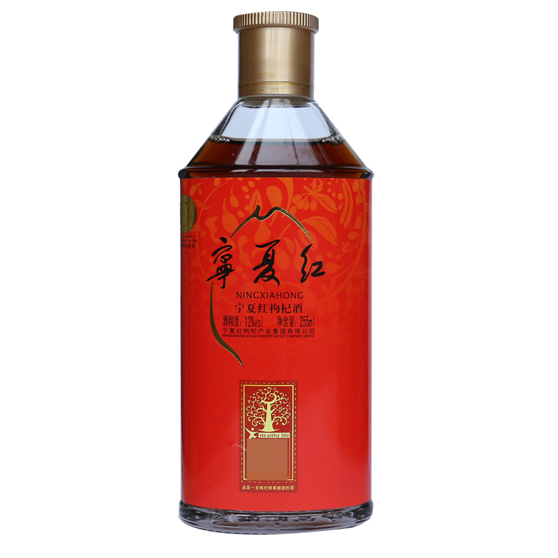 宁夏红12度255ml