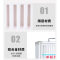 乐琪艺手机保管箱24位台