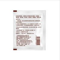 30袋食品级柠檬酸除垢剂 热水器清除剂加湿器电水壶去水垢清洁剂