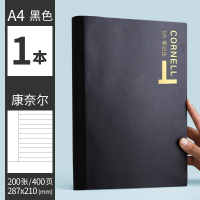 三木(SUNWOOD)大笔记本子超厚加厚大号A4大学生用文艺精致简约ins风大号高中生考研专用软皮面本康奈尔记事日记本