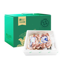 大庄园国产锡生态羊礼盒（羊排羊杂羔羊尾尖带骨羊前腿肚包肉）烧烤火锅家庭聚餐食材 3.35kg