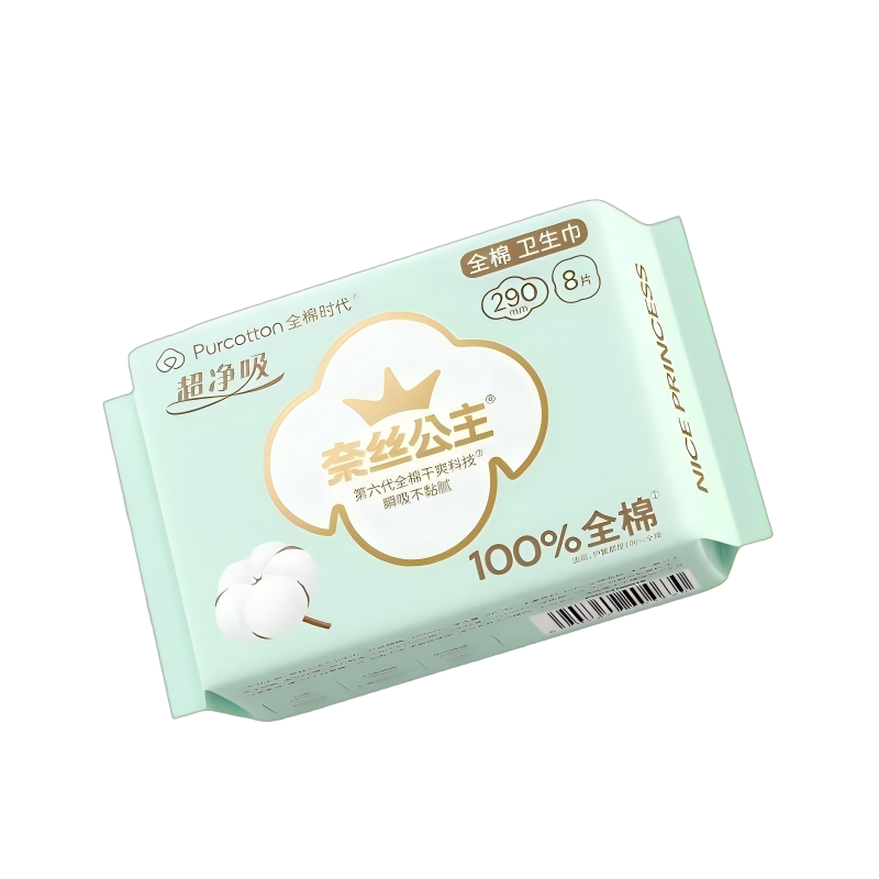 全棉时代 奈丝公主超净吸系列100%全棉卫生巾290mm,8片/包10包802-DKH-24013高清大图