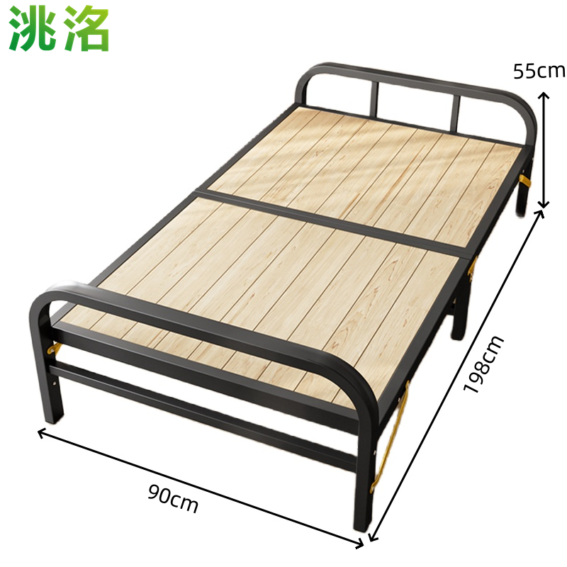 洮洺 折叠床 家用简易折叠床 90*198*55cm 张高清大图