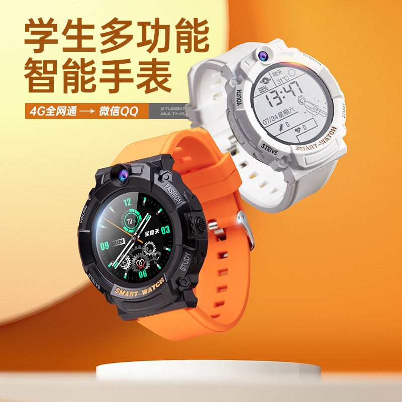 dido Y03 智能手表华青少年电话手表初高中生GPS定位全网通中小学生多功能视频通话可插卡智能男生女孩防水官方正品