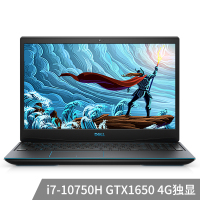 戴尔Dell G3-3500 15.6英寸超感玩专业电竞游戏本笔记本电脑(i7-10750H 16G 512GBSSD GTX1650 4G独显）定制