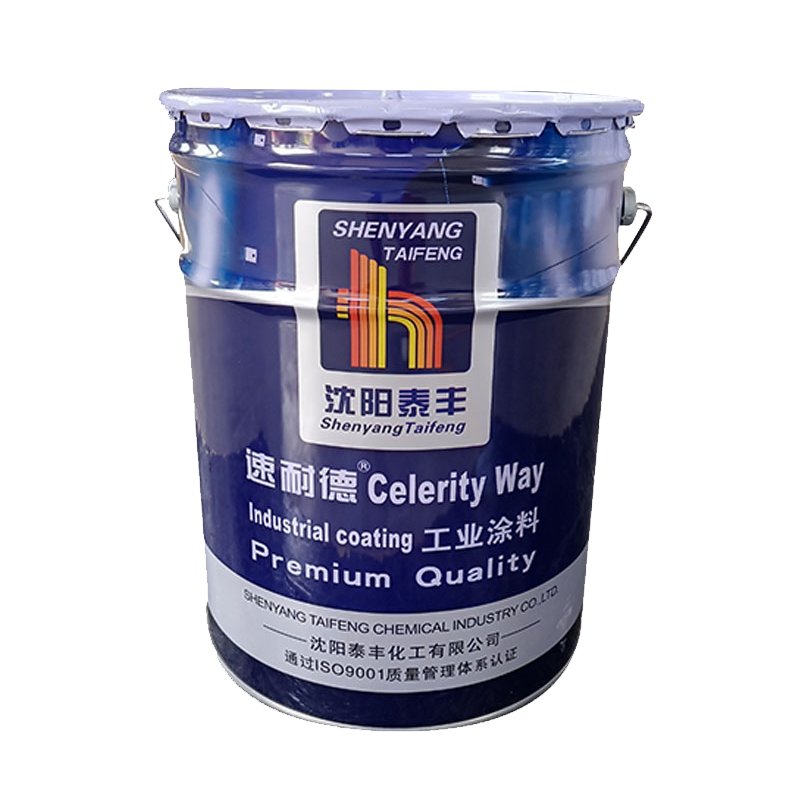 速耐德 聚氨酯面漆 机车蓝 16kg/桶 桶高清大图