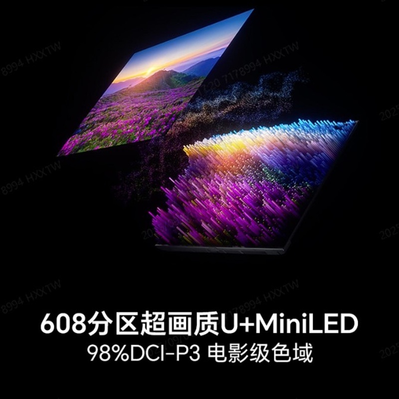 海信100A50Q 超画质 不反光 杜比全景声 100英寸电视高清大图