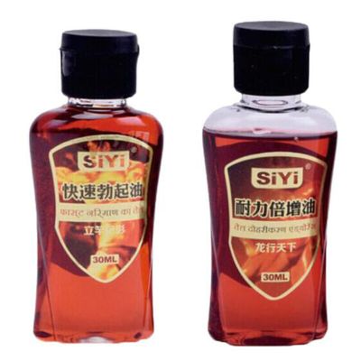 丝翼SiYi男用外用喷剂快速波起油壮红油神油养缩油成人情趣用品 快速勃起30ML+耐力倍增各30ML_992