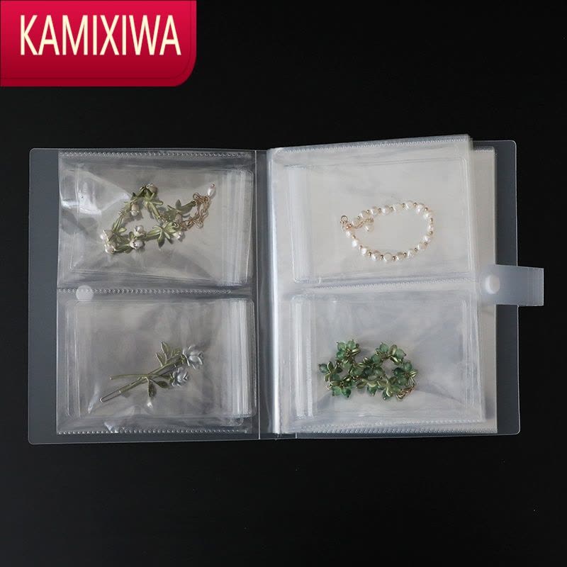 KAMIXIWA高效饰品首饰收纳册 透明pvc防尘袋耳环收纳包防氧化密封袋子项链首饰袋图片