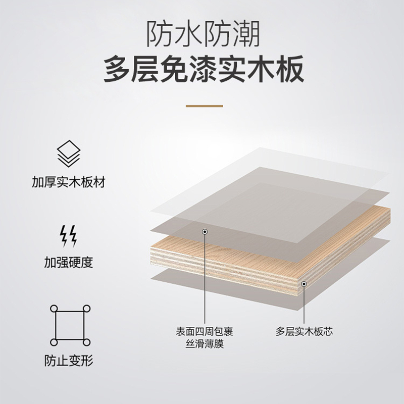 送入户安装可定制 汉德斯科实木浴室柜组合套装岩板一体陶瓷盆吊柜挂墙式智能镜柜简约现代卫浴柜卫生间洗漱台洗脸盆洗手盆柜组合高清大图