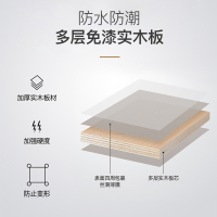 送入户安装可定制 汉德斯科实木浴室柜组合套装岩板一体陶瓷盆吊柜挂墙式智能镜柜简约现代卫浴柜卫生间洗漱台洗脸盆洗手盆柜组合