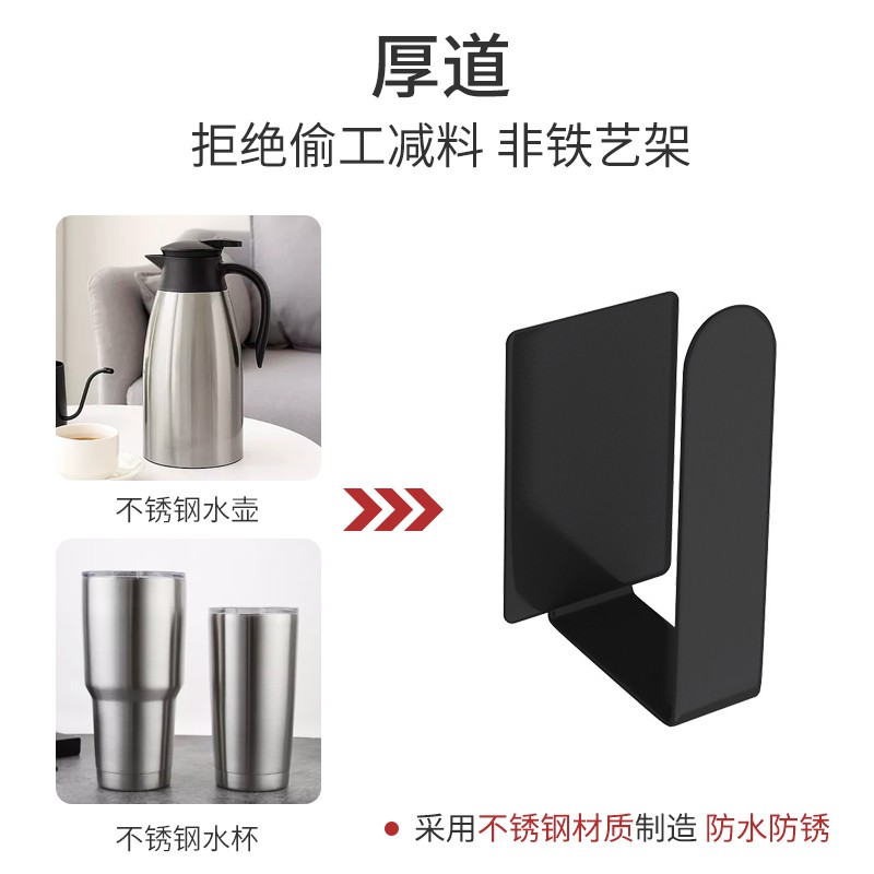 锅盖架壁挂不锈钢免打孔菜板架砧板放案板收纳收纳层架 三维工匠高清大图