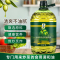香飚王 食用植物调和油添加橄榄油2.7L食用油家用炒菜油特惠价