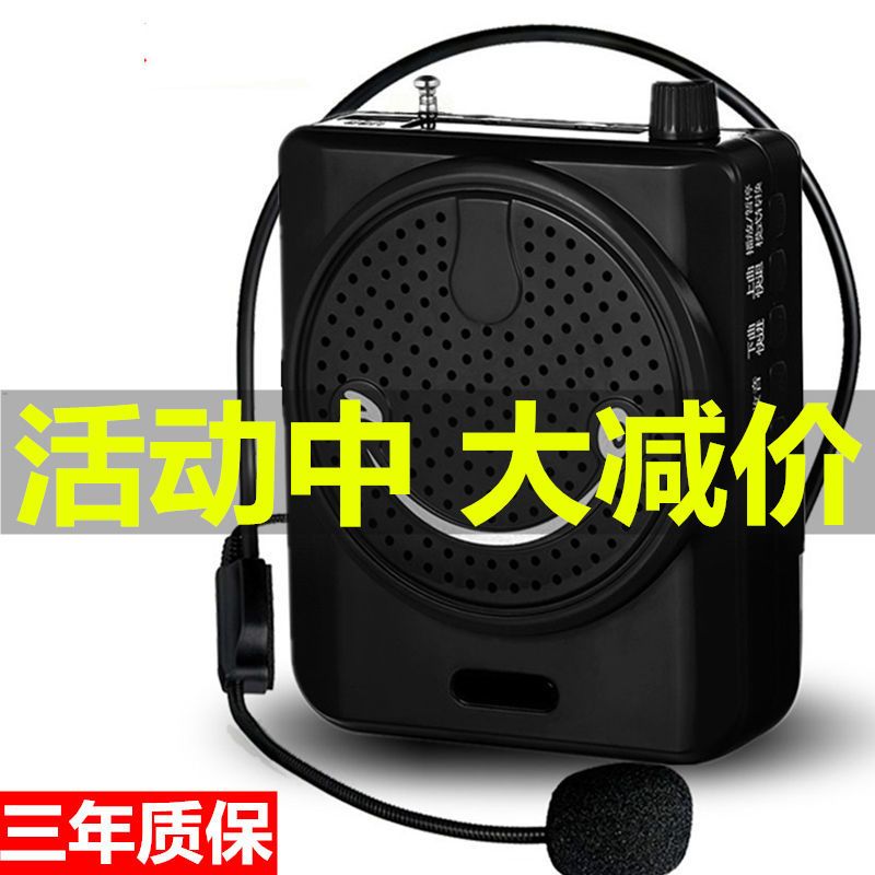 [18650锂电池1个] 18650锂电池扩音器插卡音箱2200锂电池大容量3.7V强光手电充电