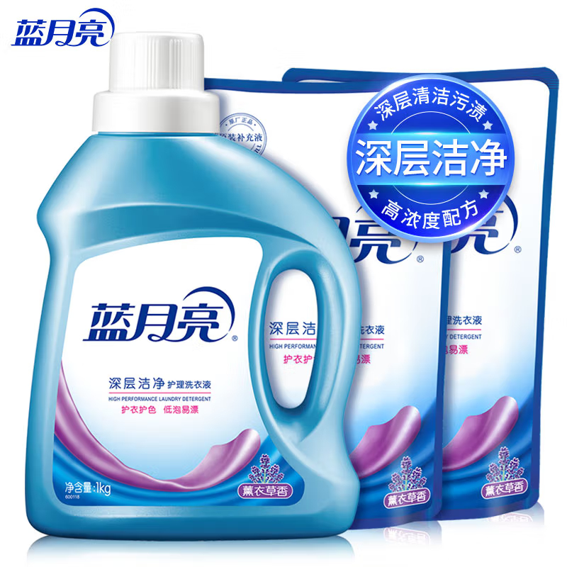 蓝月亮 薰衣草香深层洁净洗衣液套餐1kg瓶+500g袋×2高清大图