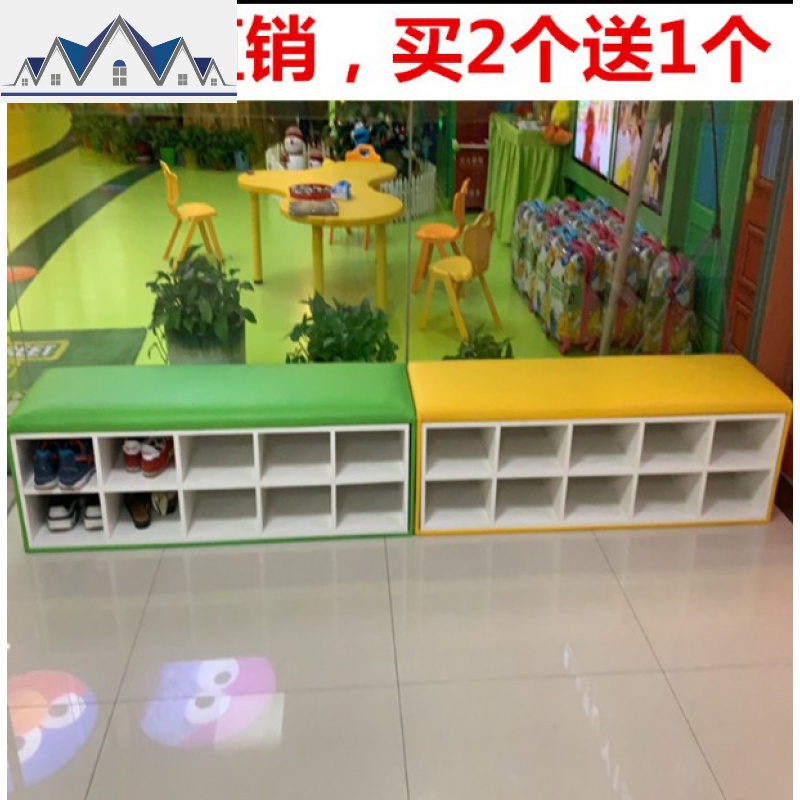 换鞋凳可储物凳收纳鞋凳长凳沙发放鞋柜软包椅子可坐长条凳长方形 三维工匠收纳凳高清大图