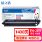 格之格TN-283BK黑色 适用兄弟9030粉盒 3190CDW 9150CDN粉盒 HL-3190cdw 单个装