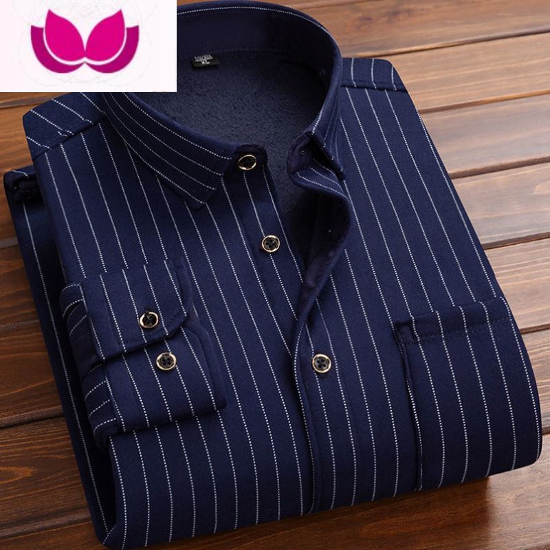 七斓男士保暖衬衫加绒加厚款长袖衬衣条纹爸爸中老年人格子男装1/ 12HB677 XL适合120斤-139斤