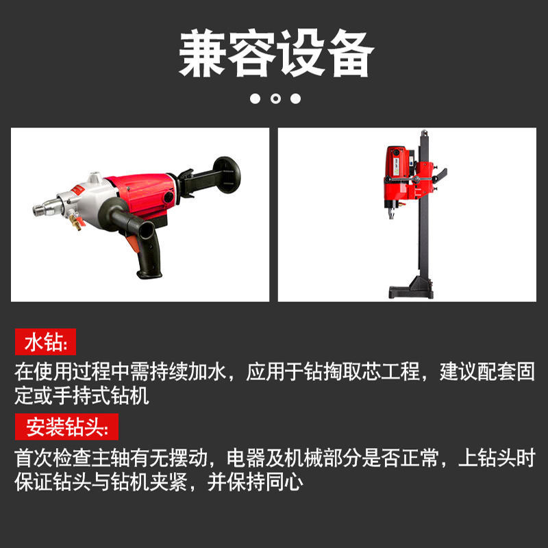 海扬尼龙套开孔器高清大图