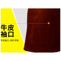 代尔塔 Delta Plus 203008 TAEKI防高温防割手套-9