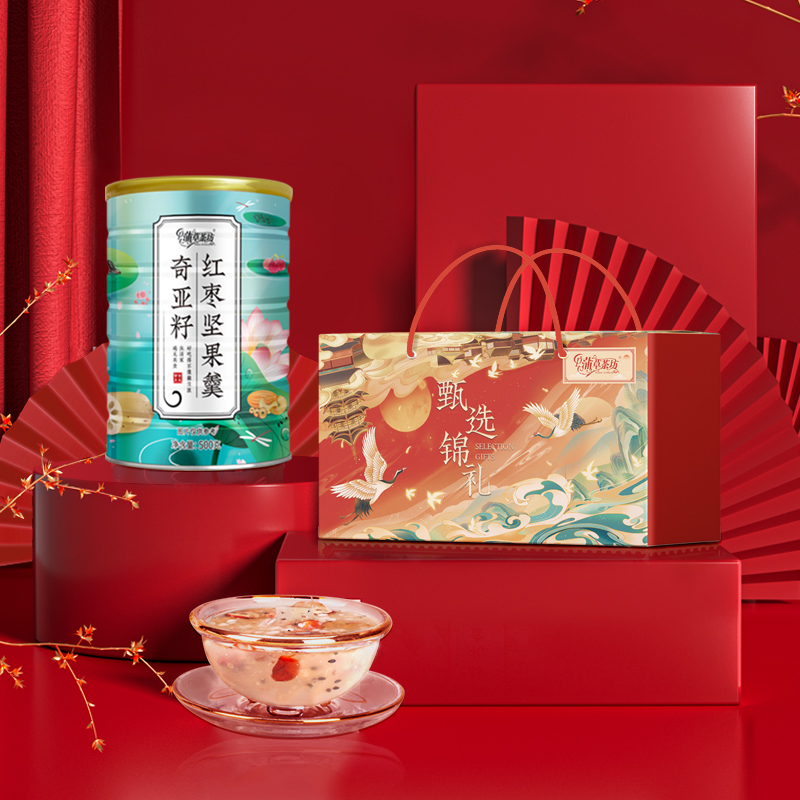 年货坚果速溶羹礼盒送人奇亚籽坚果红枣免煮早餐速食懒人冲泡粉羹罐装高清大图