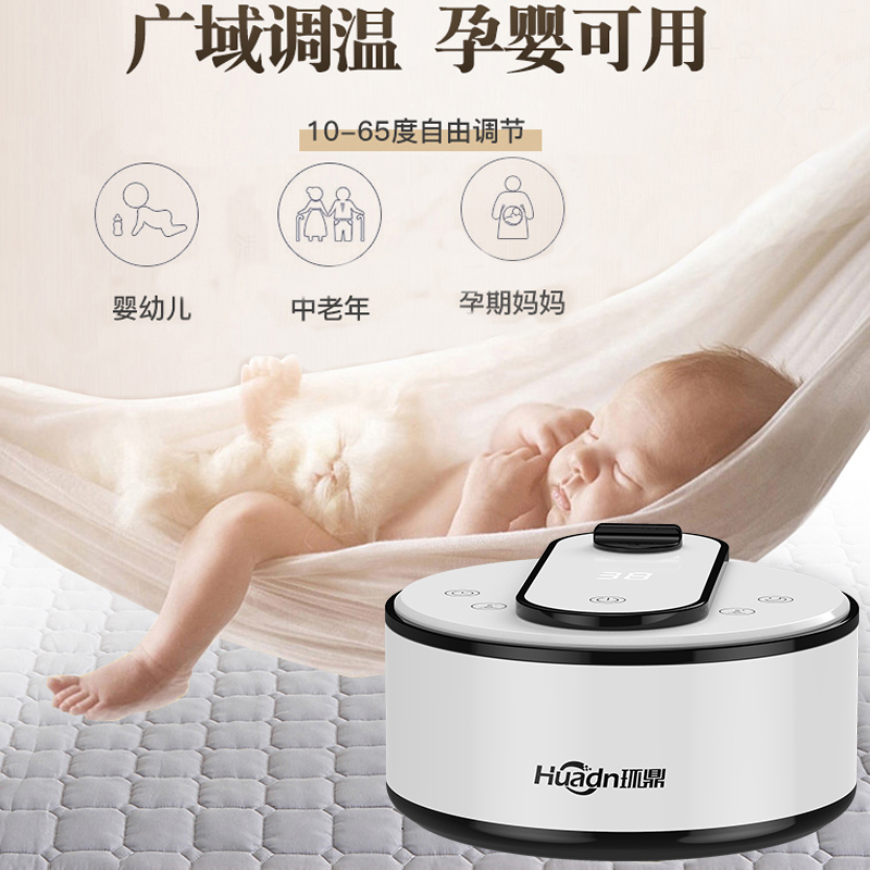 环鼎水暖毯电热毯双人电褥子家用安全无辐射家用水循环炕水热毯床垫